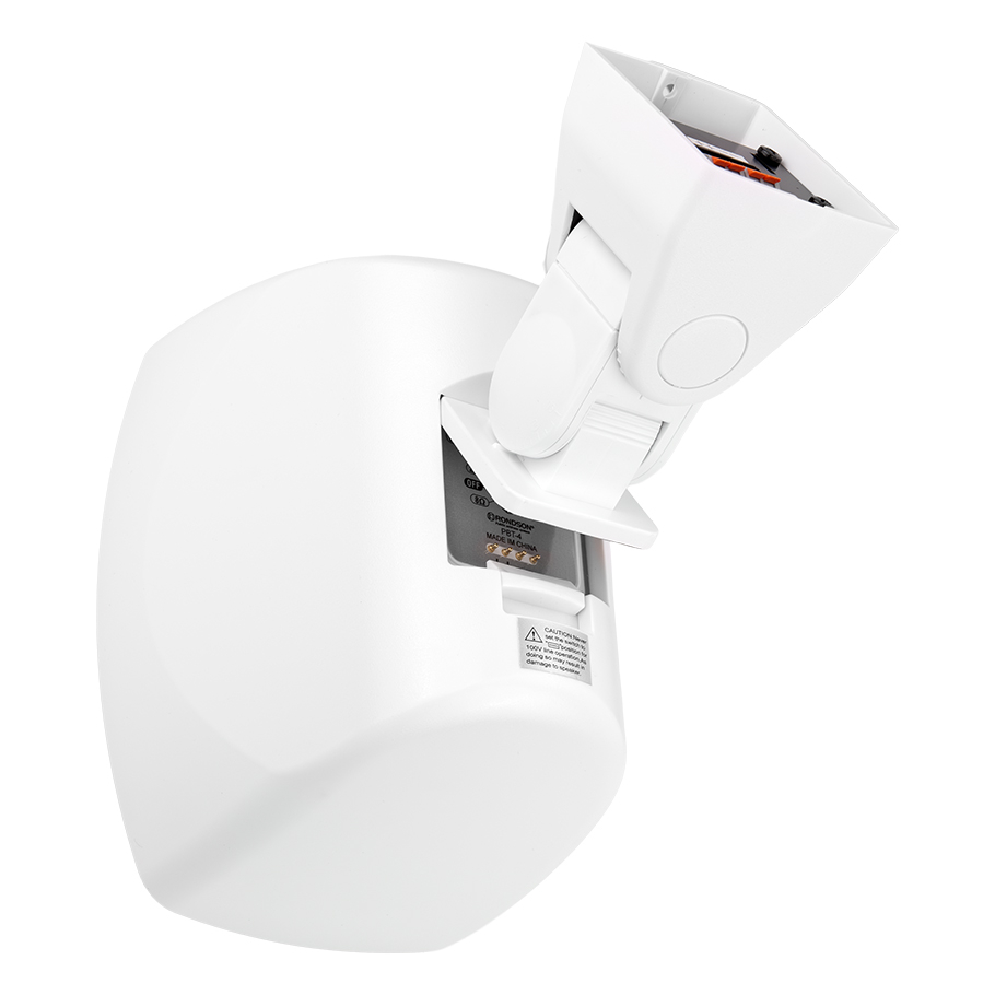 Paires d'enceintes murales 20W en 100V avec indice de protection IP55  PBT-4B