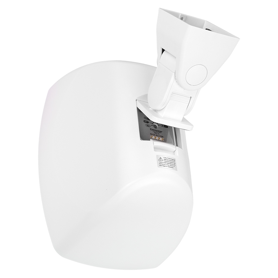 Paire d'enceintes murales 30W en 100V avec indice de protection IP55 PBT-5B