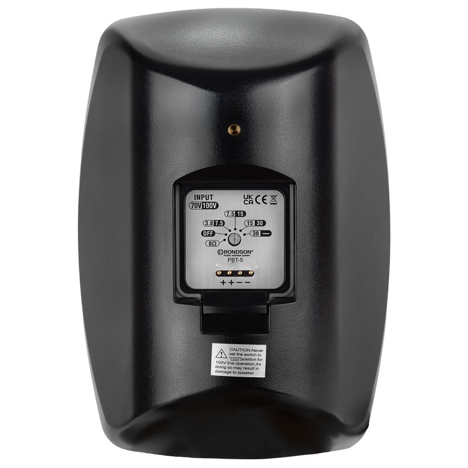 Paire d'enceintes murales 30W en 100V avec indice de protection IP55 PBT-5B